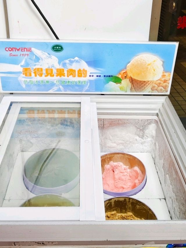 台式富樂涮涮鍋 | 開在士林夜市旁熱門又好吃的火鍋🍲