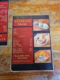 หวาน หวาน ไอติมกะทิสด 🍨