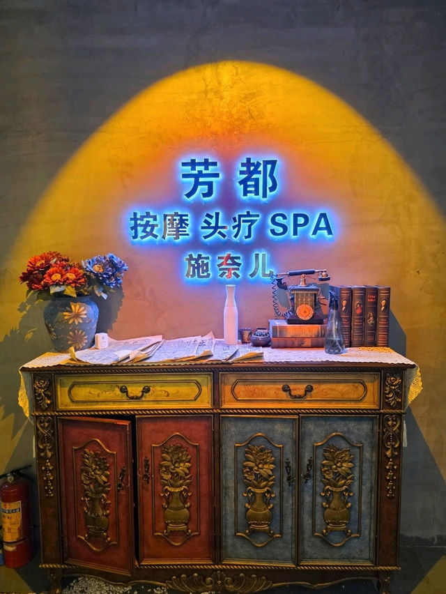 ✨深圳必去｜沉浸式頭療按摩＋能量熱石煥能精油SPA💆‍♀️
