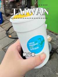 ✨ 澎湖で食べたい！ご当地スイーツ＆名物グルメ4選🍹🍡