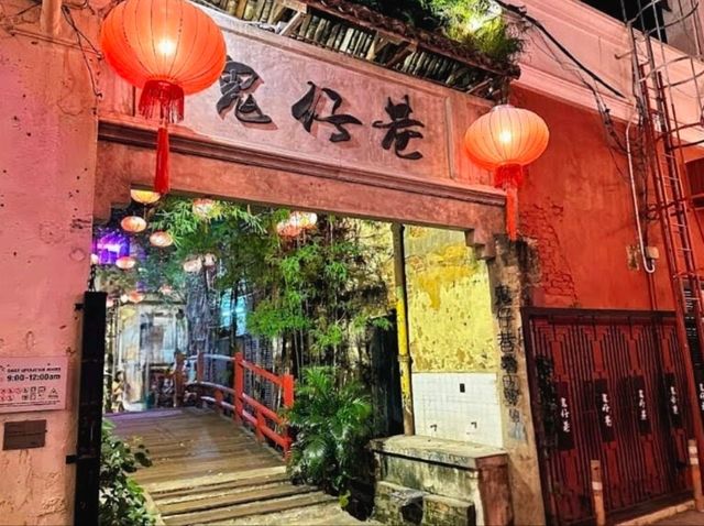 吉隆坡 | 鬼仔巷探險：隱藏在吉隆坡的復古驚喜！