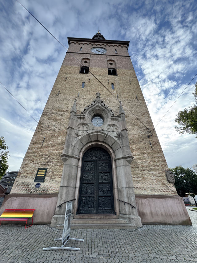 Oslo City Walk