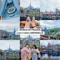 รีวิว 🏰  𝗛𝗼𝗻𝗴𝗸𝗼𝗻𝗴 𝗗𝗶𝘀𝗻𝗲𝘆 𝗹𝗮𝗻𝗱