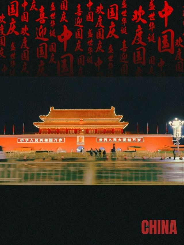 Forbidden Red Walls✨ Forbidden Red Walls✨