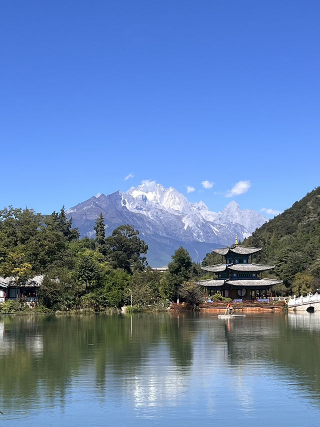 Hei Long Tan Park- Lijiang