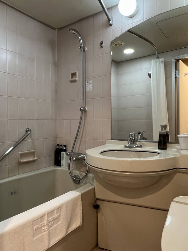 🏨 Mitsui Garden Hotel Hiroshima — Comfort with a City View