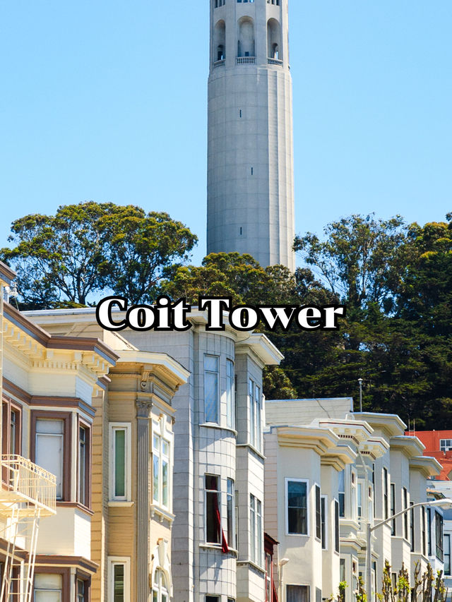 Coit Tower 