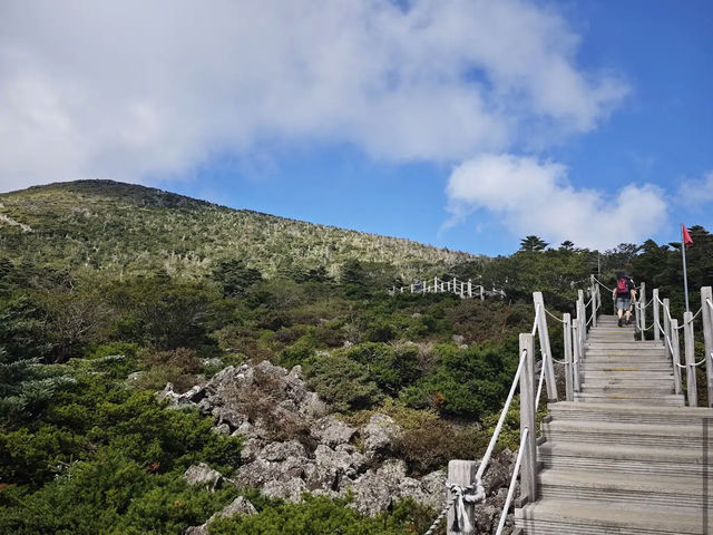 Hallasan National Park