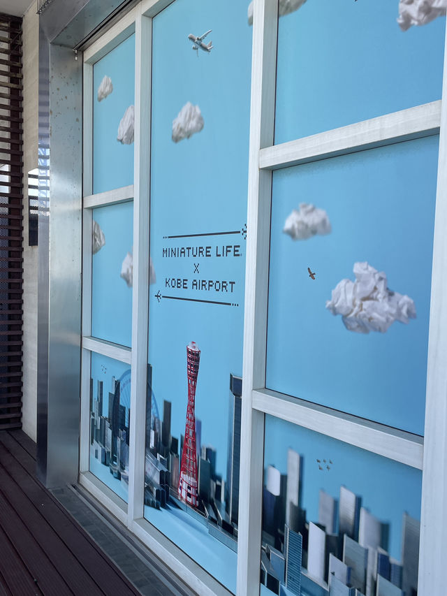【神戸】空港にあるミニチュア展示 【神戸】空港にあるミニチュア展示