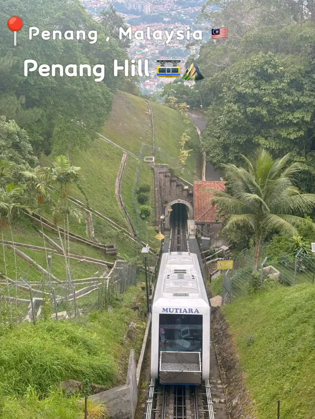 𝐏𝐞𝐧𝐚𝐧𝐠 𝐇𝐢𝐥𝐥 แลนด์มาร์คที่ต้องไป!! 🚟