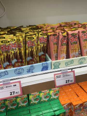 🍫🍭🍬在大阪14 円做得乜?大阪零食迷必去嘅打卡景點!