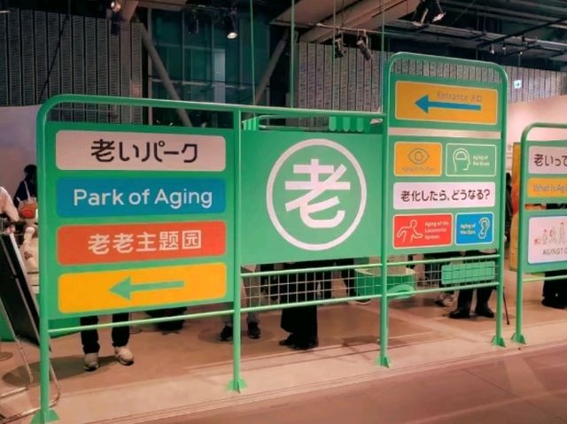 Exploring the Future at Miraikan, Tokyo’s Science Wonderland