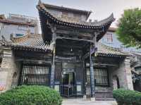 Great Mosque of Xi’an
