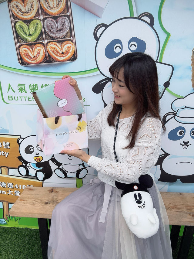 🇭🇰 香港必買手信!帝苑蝴蝶酥經典+創新齊上線 🇭🇰 香港必買手信!帝苑蝴蝶酥經典+創新齊上線