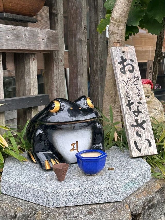 阿蘇神社門前町商店街喝一口泉水 阿蘇神社門前町商店街喝一口泉水