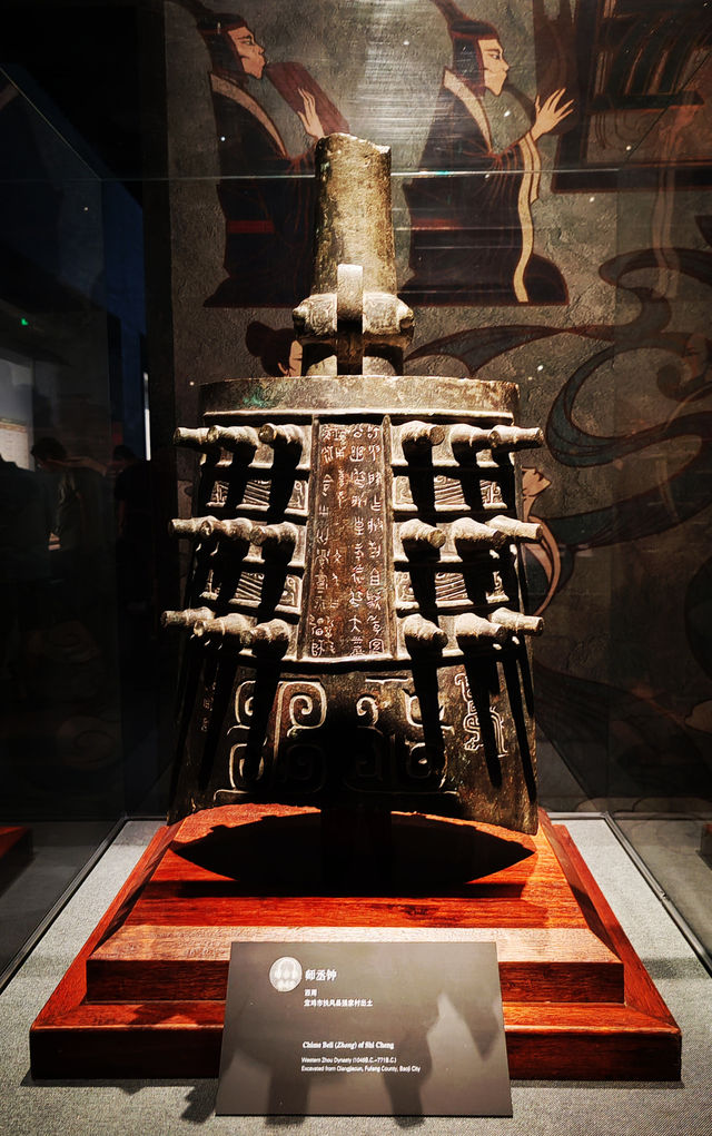 The Dual Pulse of Xián The Dual Pulse of Xián