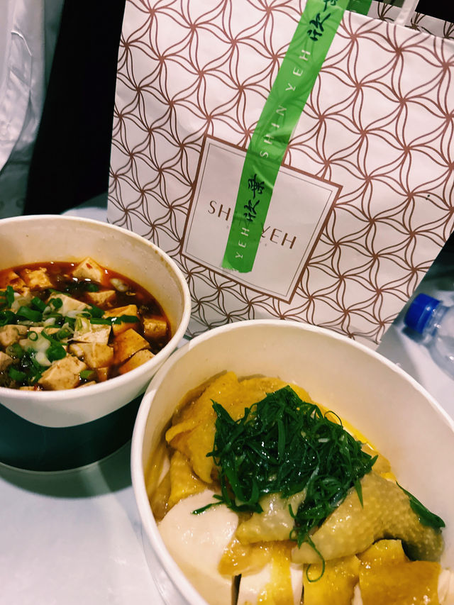 Taipei 101 Taipei 101