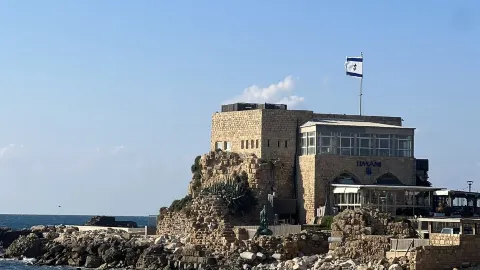 Mediterranean Roman City: A Deep Historical Journey in Caesarea — traveler post in Caesarea