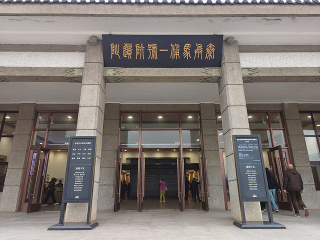 🏺⚔️ Guardians of an Empire | Emperor Qinshihuang’s Mausoleum Museum, Xi’an（秦始皇帝陵博物院）