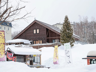 白鬚瀑布 美瑛 北海道 