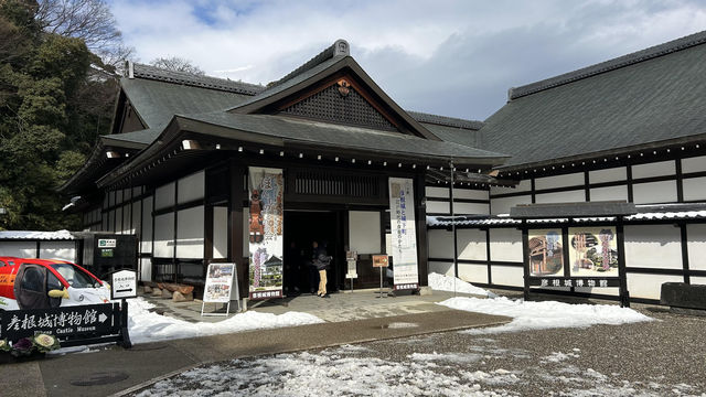 日本國寶 彥根城
