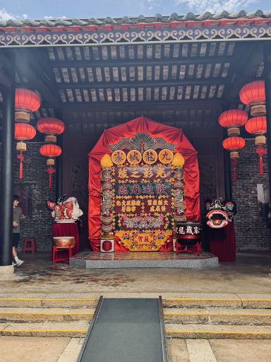 香港・九龍城砦「光と影」展。 | Trip.com 香港