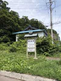 積丹半島黃金岬 登涼亭飽覽積丹藍🩵💙