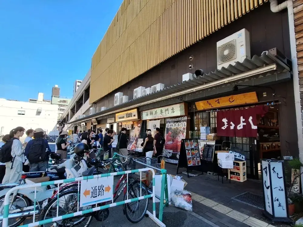 【遺珠之選】大阪木津市場:被低估嘅地道寶藏