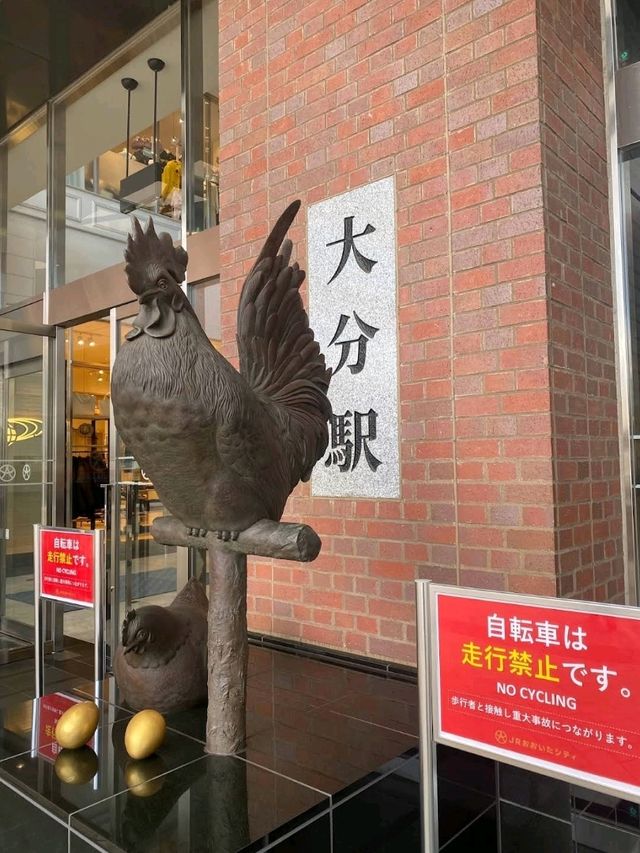 ♨️造訪日本溫泉天堂♨️～大分縣