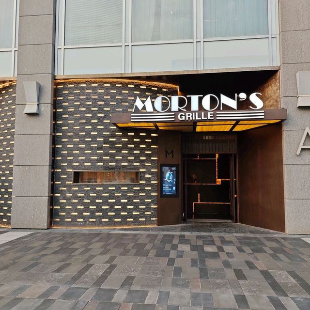 Morton's Grille: Nanjing, Jianye district