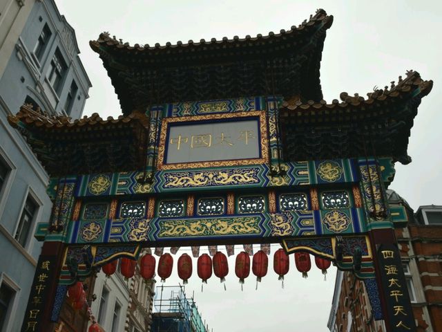 London's Infamous China Town 