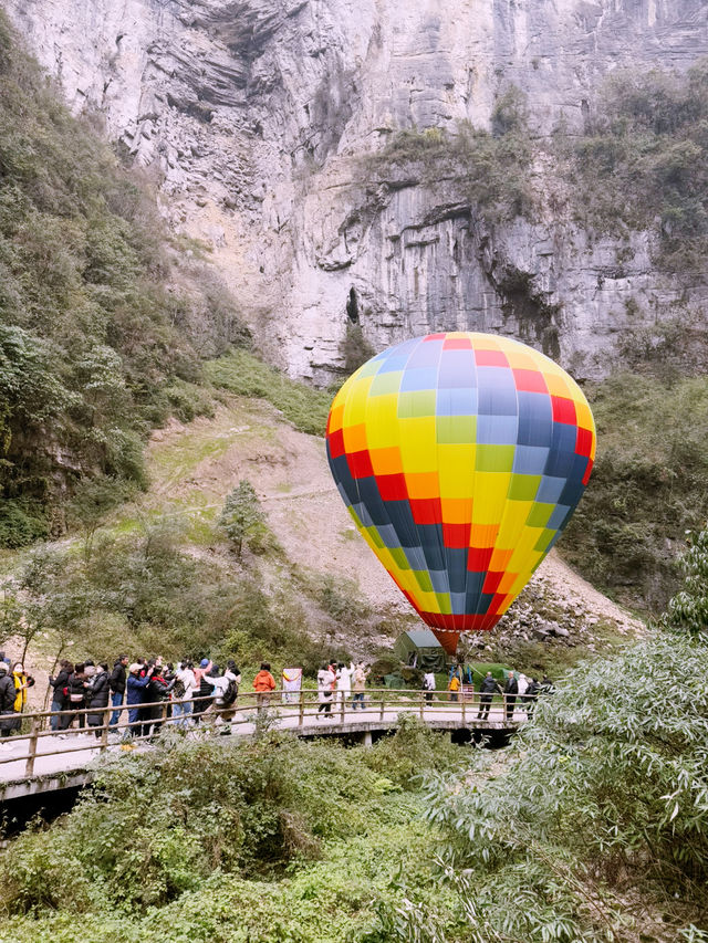Escape to Wulong: Where towering cliffs and natural wonders await just a day trip from Chengdu!
