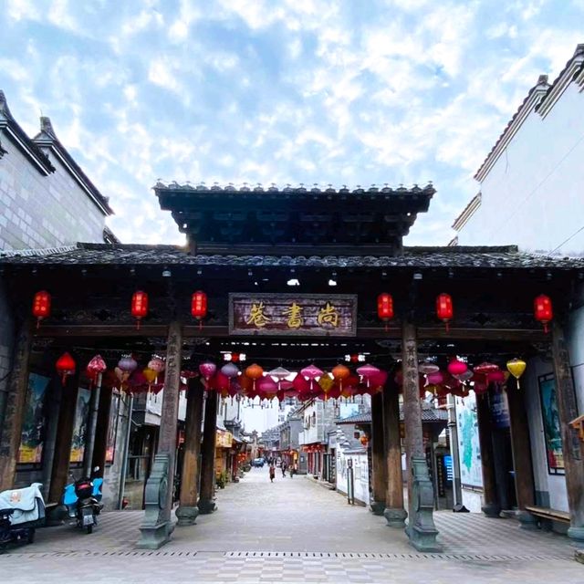泰寧古城