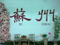 Suzhou city 