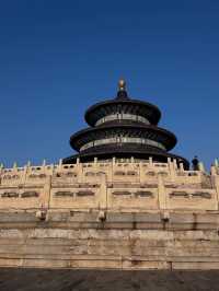 Where Heaven Meets Earth: The Emperor’s Sacred Retreat