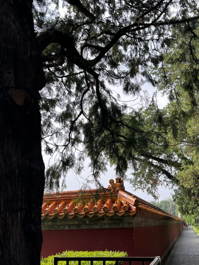 Temple of Earth Park
