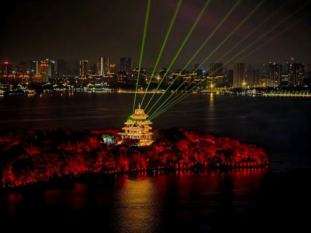 Beautiful Suzhou