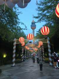 EWorld Tower Fun🎡