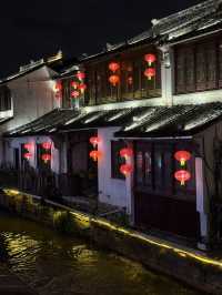 Suzhou Shantang Street