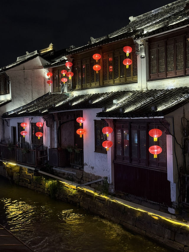 Suzhou Shantang Street
