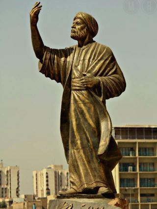Baghdad: The City That Refused to Die
