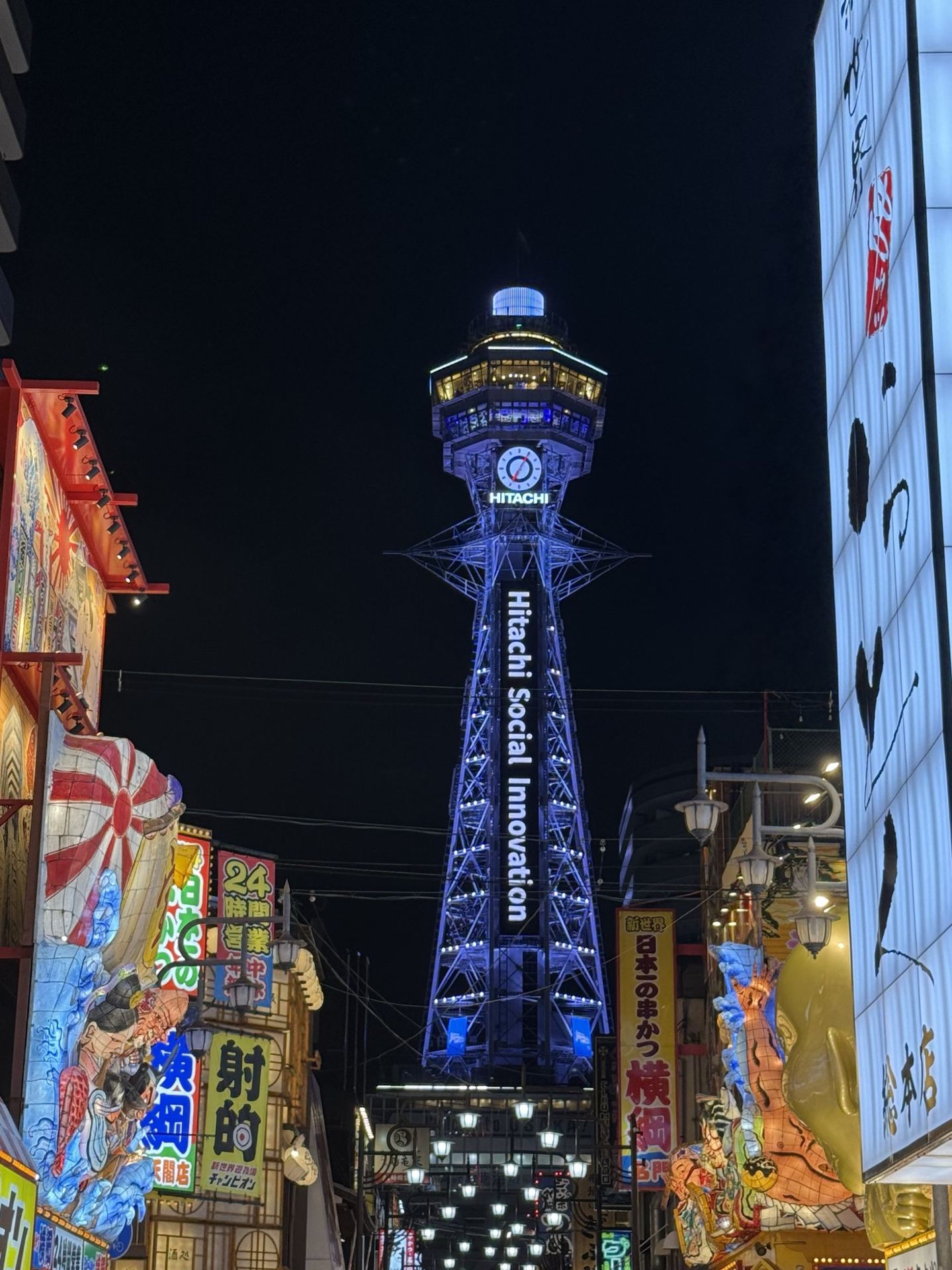 3 Days in Osaka: Food, History, and Neon Lights