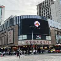 打卡廣州北京路步行街