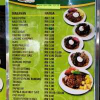 🇲🇾 Deen's Maju: A Flavorful Journey In Georgetown