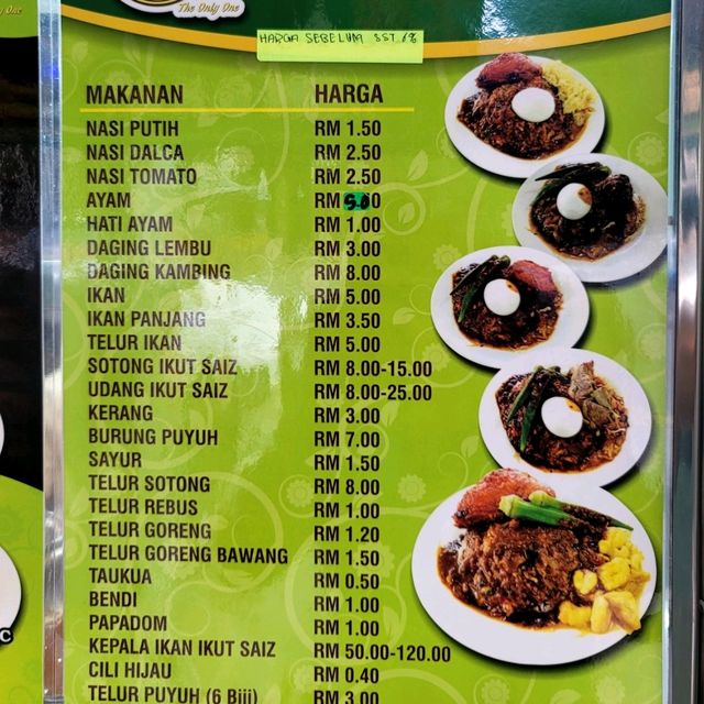🇲🇾 Deen's Maju: A Flavorful Journey In Georgetown