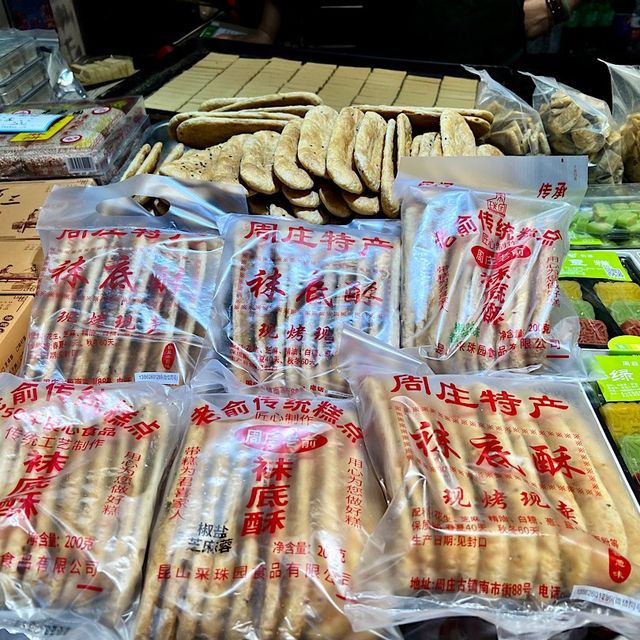 上海・蘇州市内から日帰りで行ける“中国ナンバーワン水郷”「周庄（周荘）」
