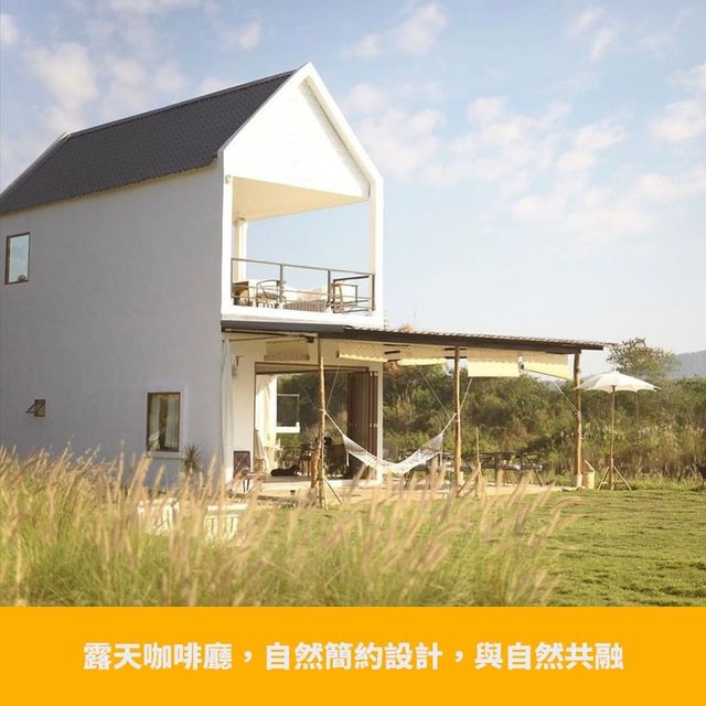 泰國湖畔森林系咖啡館ElelyCafe