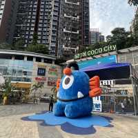 打卡深圳龍華星河Coco City