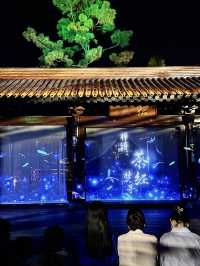 十一旅行日記湖州山間光影夜遊