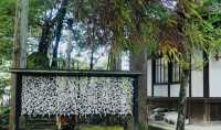 10月: 京都大倉酒店 岡崎別邸